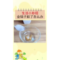 生活小妙招2474