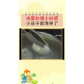 生活小妙招2476