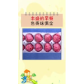 生活小妙招2480