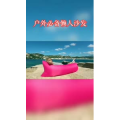 生活小妙招2637