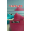 生活小妙招2640