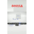 生活小妙招2643