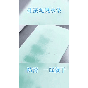 生活小妙招2645
