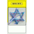 生活小妙招2653
