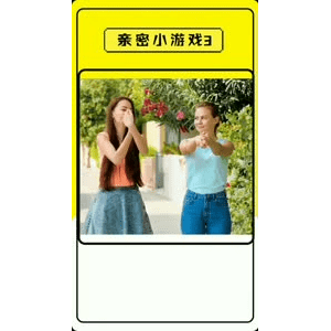 生活小妙招2660