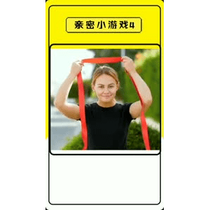生活小妙招2679