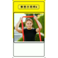 生活小妙招2679