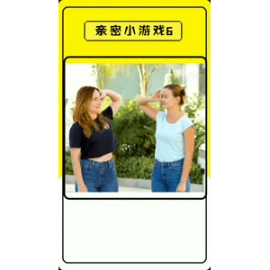 生活小妙招2690