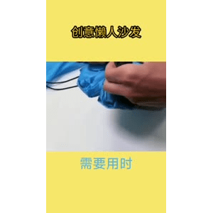 生活小妙招2697