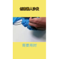 生活小妙招2697