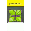 生活小妙招2698