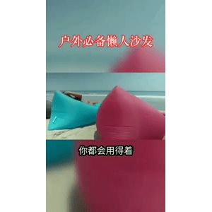 生活小妙招2706