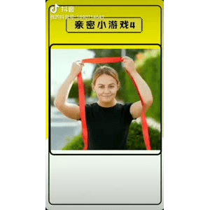 生活小妙招2707