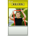 生活小妙招2707
