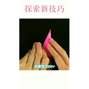 生活小妙招2717