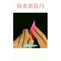 生活小妙招2717