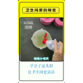 生活小妙招2725