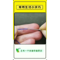 生活小妙招2728