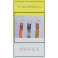 生活小妙招2730