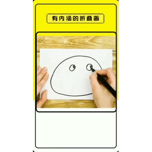 生活小妙招2739