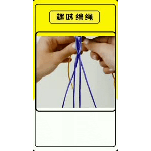 生活小妙招2741