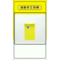 生活小妙招2744