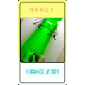 生活小妙招2751