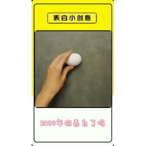 生活小妙招2753