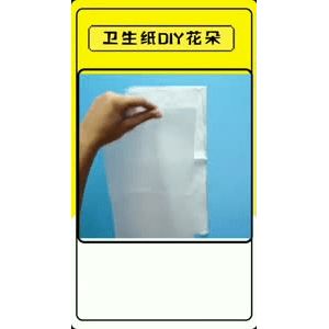 生活小妙招2756