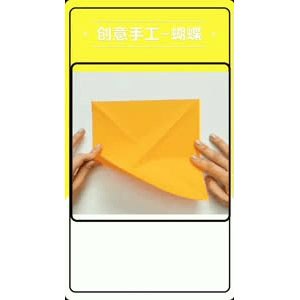 生活小妙招2760