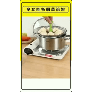生活小妙招2776