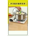 生活小妙招2782