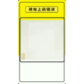 生活小妙招2787