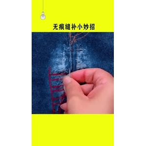 生活小妙招2798