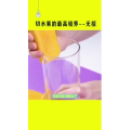 生活小妙招2799