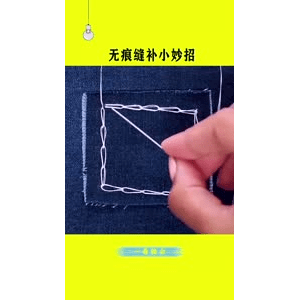 生活小妙招2805