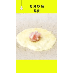 生活小妙招2806