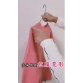 生活小妙招2810