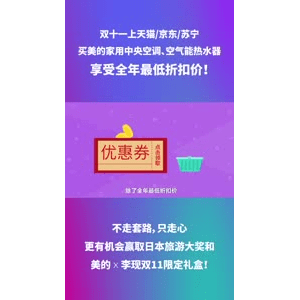 生活小妙招2814