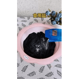 生活小妙招2818