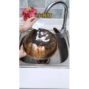 生活小妙招2823