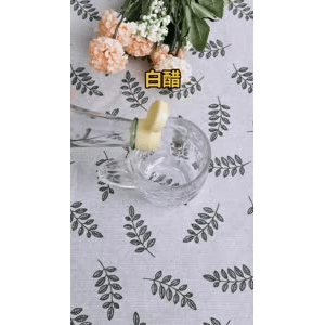 生活小妙招2849
