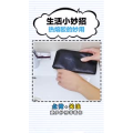 生活小妙招2915