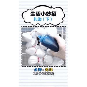 生活小妙招2925