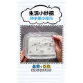 生活小妙招2932