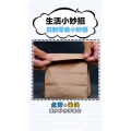生活小妙招2951