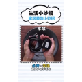 生活小妙招2966