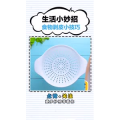 生活小妙招2967