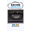 生活小妙招2971