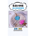 生活小妙招2977